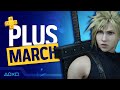 PlayStation Plus Monthly Games - PS4 and PS5 - March 2021
