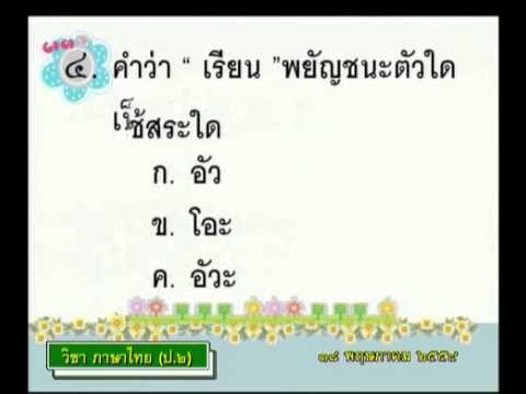 เพิ่มขึ้นการเยียวยาชาวบ้านยาแรง ซึ่งยาเสพติดความตื่นเต้นให้สาว ๆ