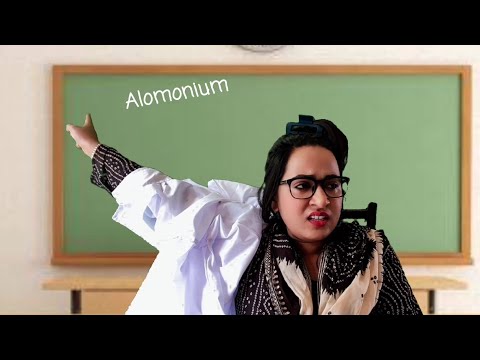 Shams Miss 🤪😁🤣/ New Funny Video/ Thoughts of Shams