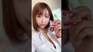 正しく使いましょう? #shorts