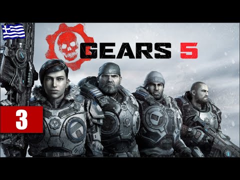 GEARS 5 | PART 3 (Greek Gameplay)