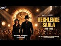 DekhlengeSaala Full Song Ustaad Bhagat Singh Pawan Kalyan Harish Shankar Devi Sri Prasad