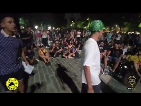 GOLD RHYMES REGIONAL SUPREMACIA MC - OCTAVOS - BARTO vs DOBLE A vs ALKOY