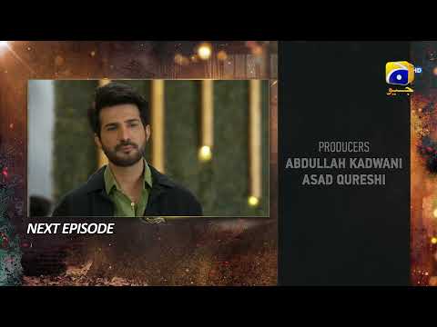 Ghaata Episode 82 Teaser - 25th March 2024 - Har Pal Geo