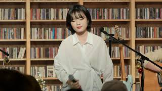 새봄 - 서른에게(Vocal. 전소현)[191215, 서랍장:Dear Diary]