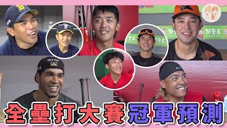 [閒聊] 傑憲安可日常相殺