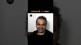 Famous Cartoon Characters You Won’t Believe Have the Same Voice! Famous Cartoon Characters You Won’t Believe Have the Same Voice!