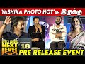 செமயா சிரித்த STR Santhanam Arya Redin Kingsley Speech At DD Next Level Pre 