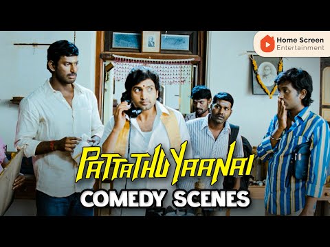 Pattathu Yaanai Comedy Scenes | Meet our dear "Gouravam"! | Vishal | Santhanam | Aishwarya Arjun