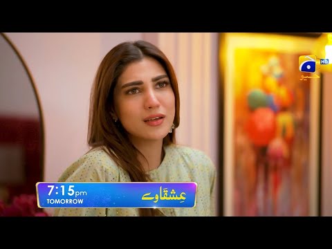 Ishqaway Episode 19 Promo | Tomorrow at 7:15 PM | Har Pal Geo