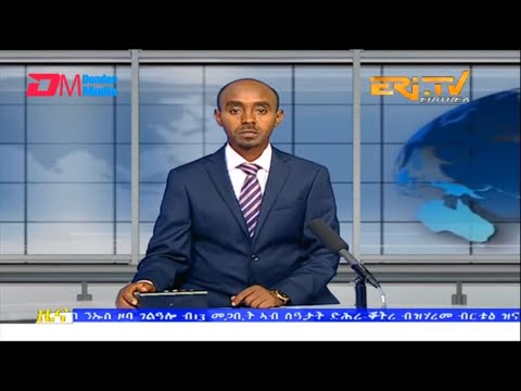 Midday News in Tigrinya for March 18, 2023 - ERi-TV, Eritrea