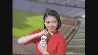 Collection of nostalgic commercials 110 - April 1992 Nippon Television #nostalgic commercials #no...