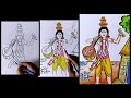 how to draw haridasu step by step easy / sankranthi drawing / pongal drawing / haridas muggulu