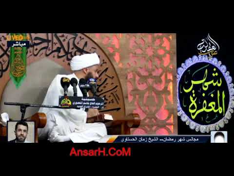 قبسات من نور نهج البلاغة  - 14  الشيخ زمان الحسناوي ليلة 16 شهر رمضان 1442 هـ حسينية المنصوري البصرة