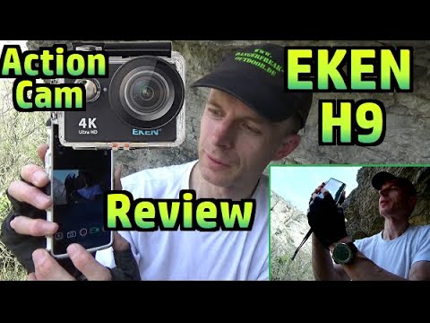 Action Cam EKEN H9, billig und gut? (Review) №206
