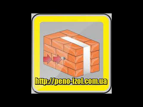 Утеплитель пеноизол - жидкий пенопласт