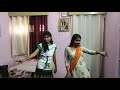 Indian Village Girl Dancing