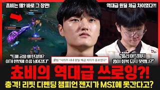 유튜브 썸네일