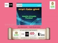 03 Vaazha Piranda Pookkal Samakozhi Koovura Neram S P Sailaja Manimozhi