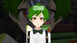 Q.肩に乗ってるサンドイッチって何なの？→実はこれ...【まいくら・マインクラフト】 #shorts #Vtuber