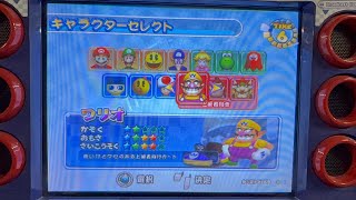 マリオカートアーケードグランプリ２　１５０cc ワリオカップ ラウンド1~3 上級者向けキャラで挑戦