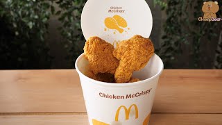 Mcdonald's Fried Chicken