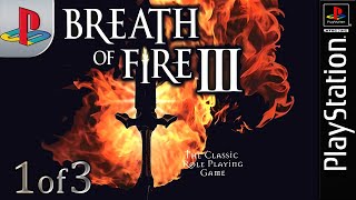Vidéo Breath of Fire 3 - Essentials