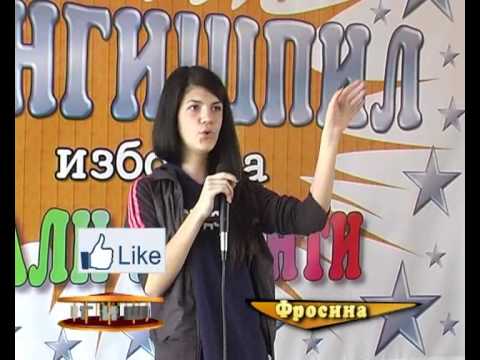 glasajte za frosina vandevska   oou goce delcev