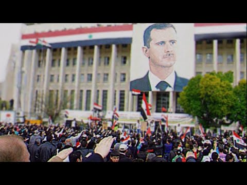 Allah Syria Bashar (Slowed + Reverb) 🇸🇾