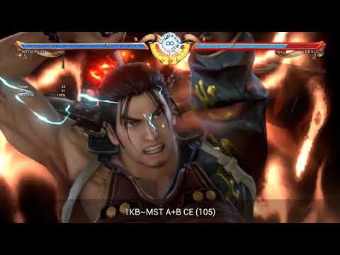 Belial's Mitsururugi Combo&Tech