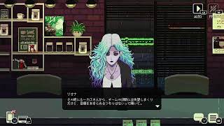#6 [コーヒートーク２] コーヒー飲みすぎるとマジで結石になる [雑談]