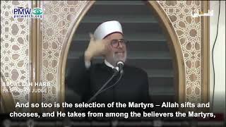 P A Shari'ah Judge