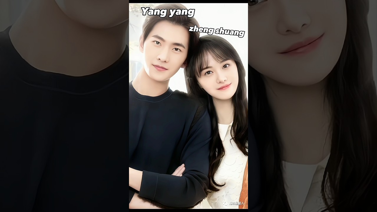 love 020 actor #cdrama #yangyang