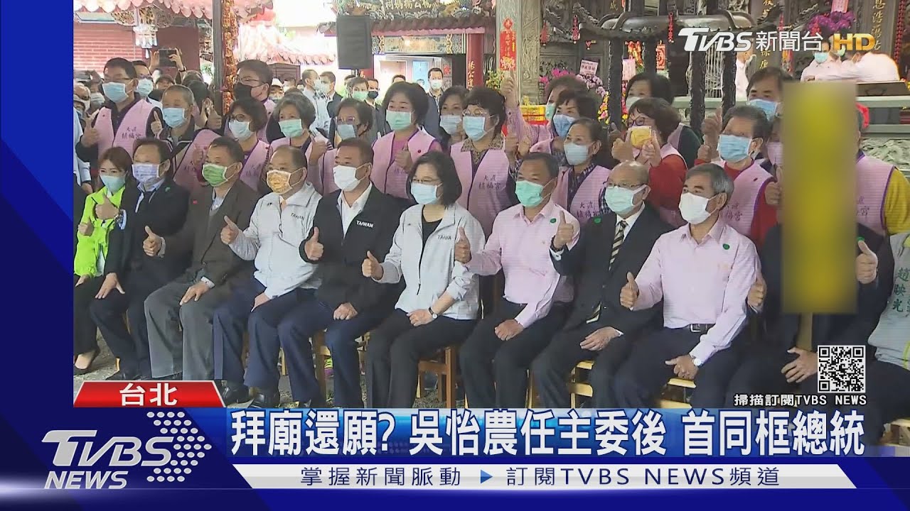 怒因「萊豬案」被諷惡犬! 陳明文向總統告狀