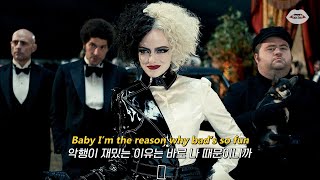 Cover art for Inferno