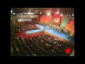 Orchestra del distretto militare di Mosca (День победы ...