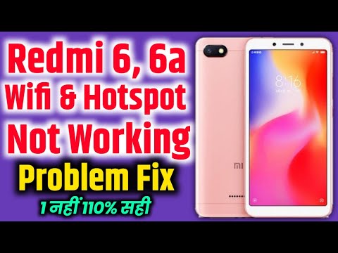 redmi 6a wifi not working problem solved | redmi 6a hotspot & wifi not working problem solution