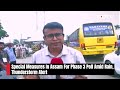 Phase 3 Voting | Special Measures In Assam For Phase 3 Voting Amid Rain, Thunderstorm Alert - Video