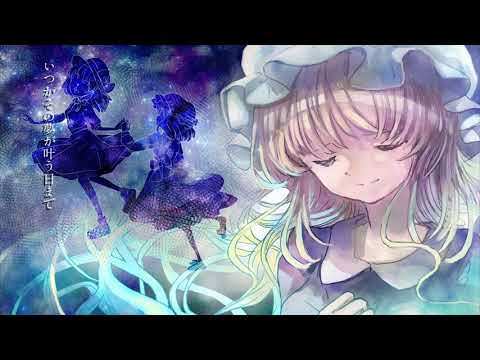 MUGEN covered From TUMENECO