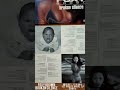Vinyl Unboxing Foxy Brown 3rd Album Broken Silence 1st Press LP Vinyl 2001年
