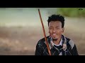 Doni Anko Qabballee New Oromo Music 2025
