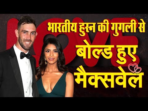 download lagu mp3 mp4 Maxwell Family Photos, download lagu Maxwell Family Photos gratis, unduh video klip Maxwell Family Photos