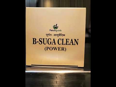 Panch Ayush B Suga Clean Ayurvedic Diabetes Powder