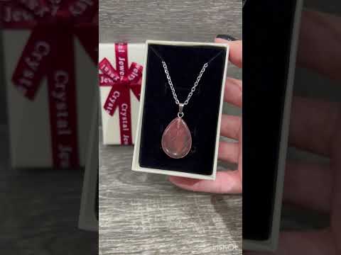 Подарок парню девушке натуральный камень Турмалиновый кварц кулон в форме капли на шнурке - фото 1 - id-p2444985675