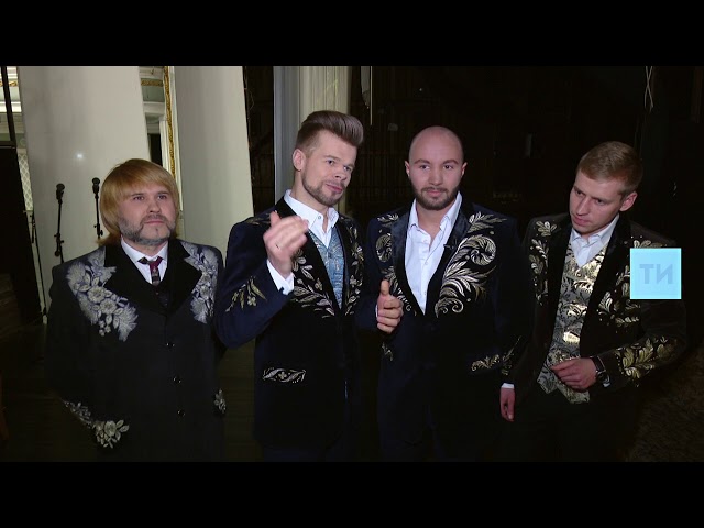 Интервью с государственным ансамблем Беларуси "Песняры"