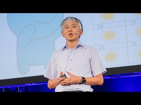 食料産業学科 インド洋の雨が北陸の雪となる?／富山大学 安永 数明 先生【夢ナビTALK】