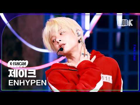 [K-Fancam] 엔하이픈 제이크 'Bloody Paradise' (ENHYPEN JAKE Fancam) @뮤직뱅크(Music Bank) 260821