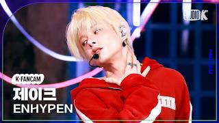 Download lagu [K-Fancam] 엔하이픈 제이크 'Bloody Paradise' (ENHYPEN JAKE Fancam) @뮤직뱅크(Music Bank) 260821 mp3