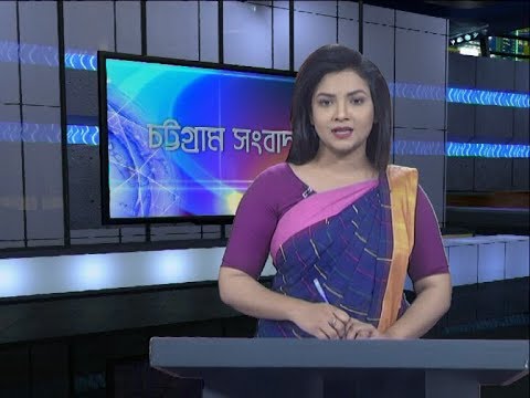 06 PM News || সন্ধ্যা ৬টার সংবাদ || 11 January 2020 || ETV News
