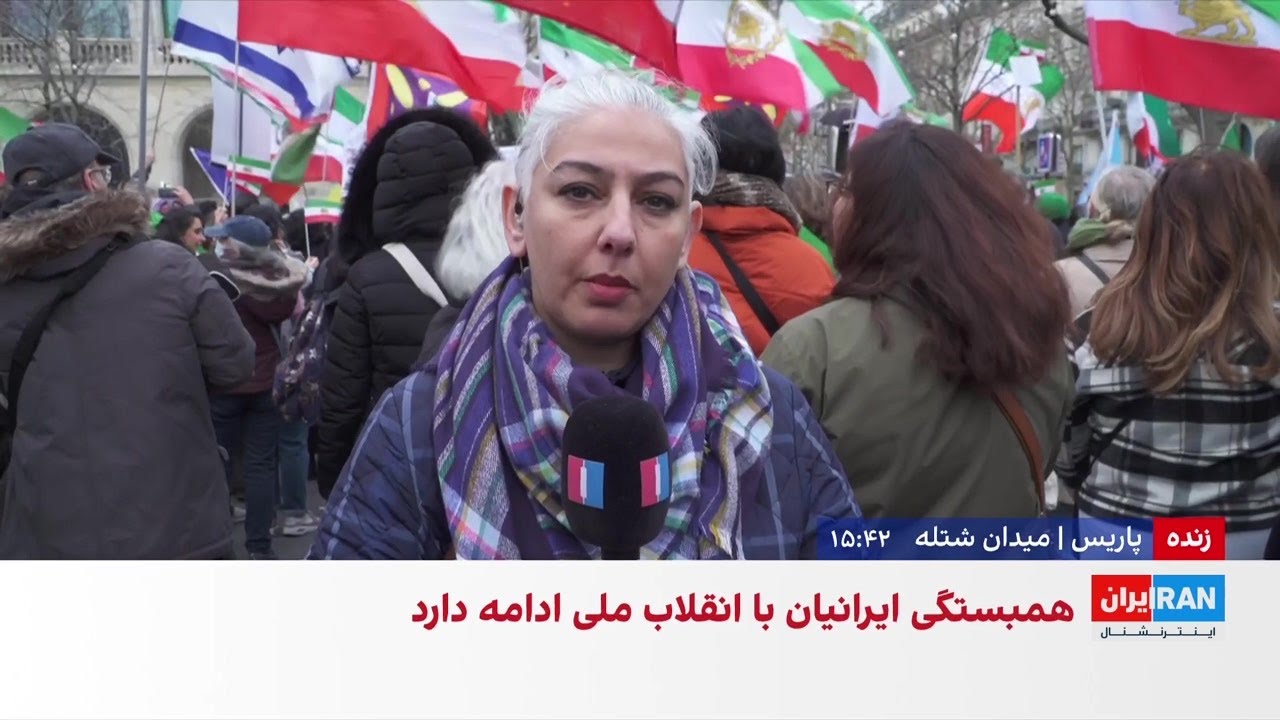 تجمع ایرانیان پاریس همزمان با چهلم جاویدنامان انقلاب ملی